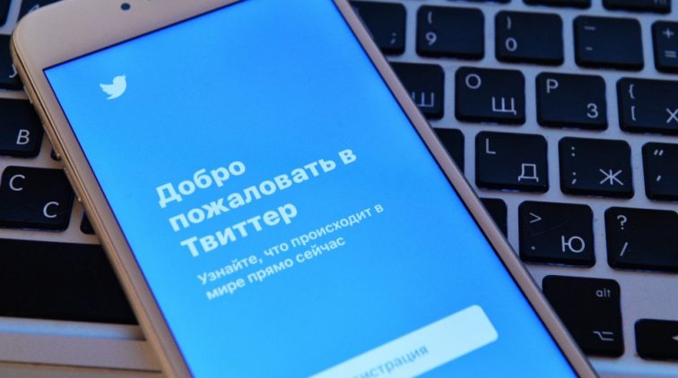 Twitter и Facebook оштрафовали за отказ переносить серверы в Россию - «Новости дня»