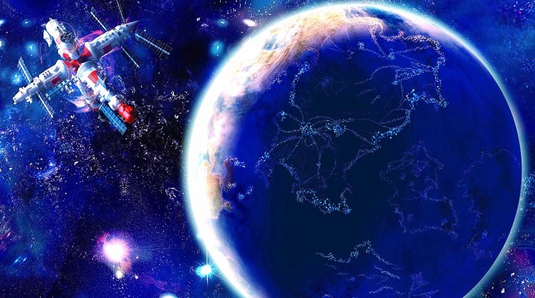 У Земли появилась вторая луна. Очень маленькая - «Новости дня»