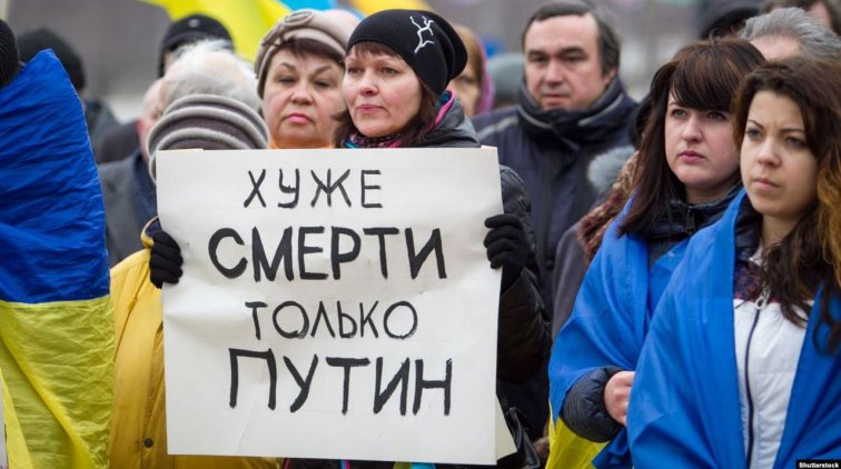 Украина - виновные найдены. Можно деградировать дальше. - «Новости дня»