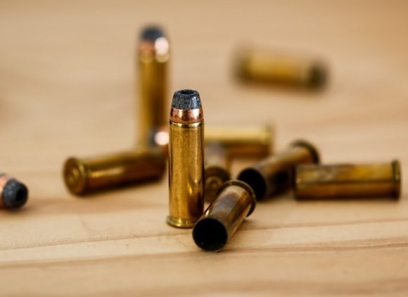 В Калининграде застрелили семейную пару и ранили ребенка - «Новости дня»