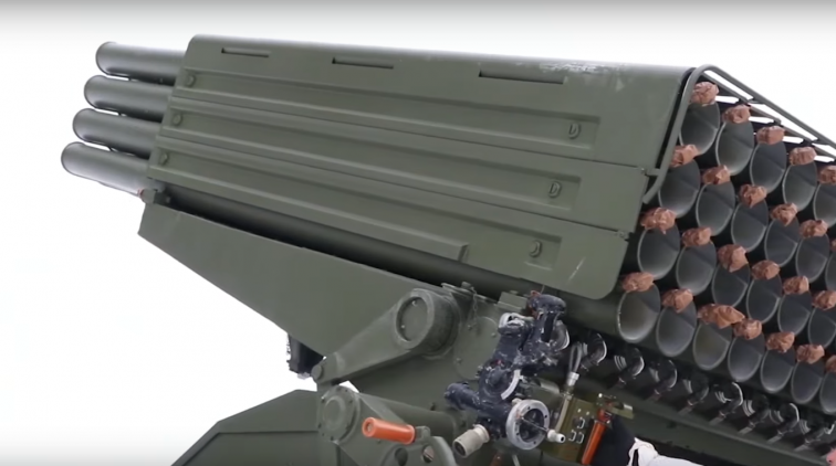 В Кемеровской области испытали модернизированные РСЗО «Град» - «Новости дня»