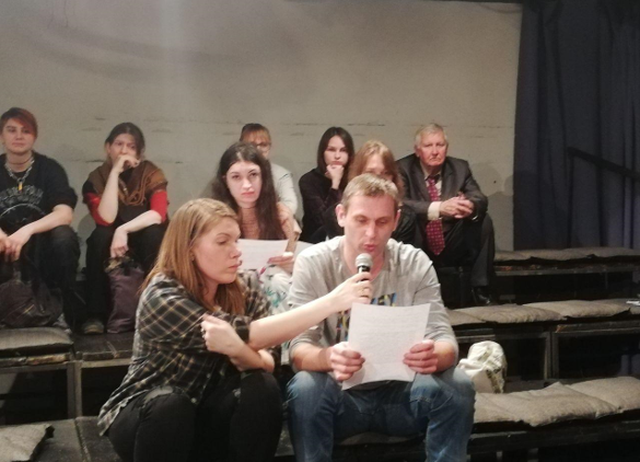 В Петербурге прошел вечер солидарности с террористами «Сети» - «Новости дня»