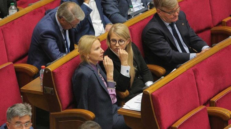 В Раде подрались из-за Тимошенко - «Украина»
