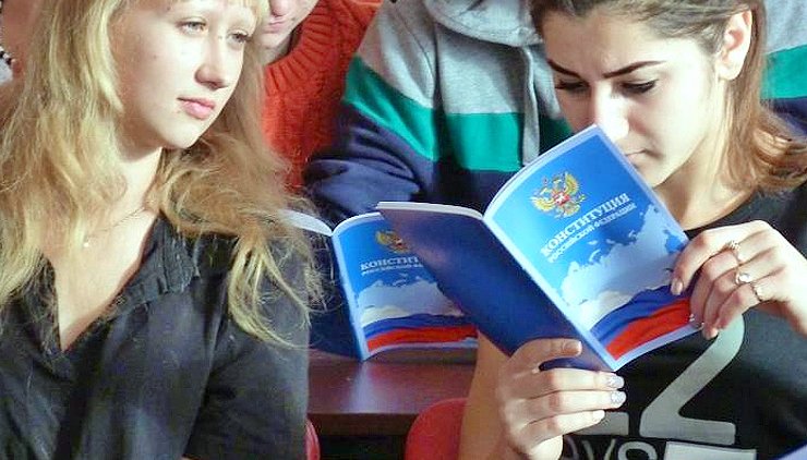 ВЦИОМ: о сути поправок к Конституции не знает большинство россиян - «Новости дня»