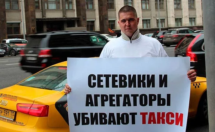 Видеозапись раскрыла фейковое изнасилование - «Новости дня»