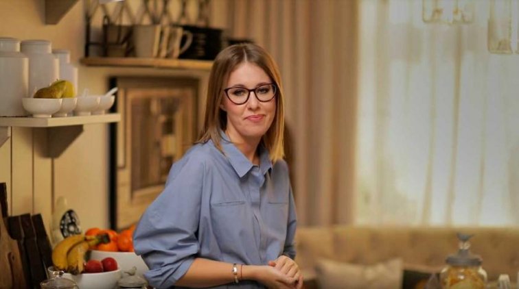 "Влюбилась": Собчак нашли третьего мужа - «Культура»