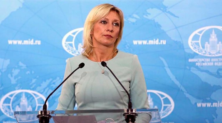 Захарова раскрыла планы Киева по уничтожению крымчан - «Политика»