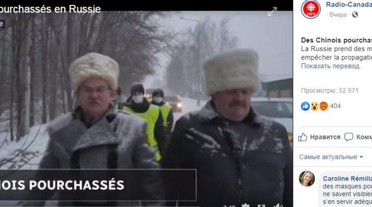 Запад в восторге от казачих противовирусных патрулей - «Новости дня»