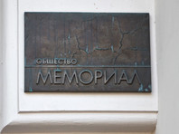 "Мемориал" признал политзаключенной художницу-феминистку Юлию Цветкову - «Новости дня»