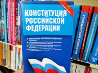 Михаил Макогон: "Аттракцион конституционного безумия" - «Мнения»