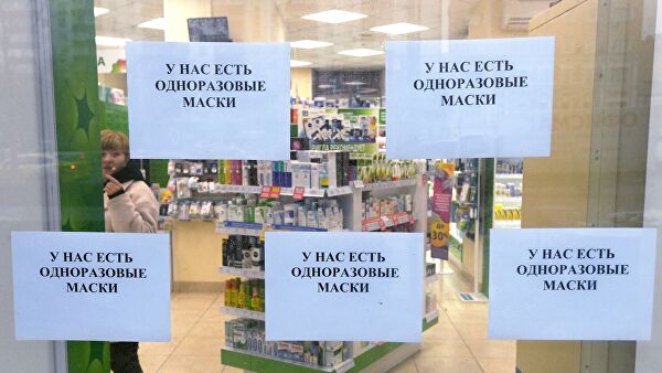 Минздрав пообещал наказать аптеки, завышающие цены на лекарства - «Медицина»