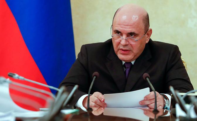Мишустин играет со средствами Пенсионного фонда: Россияне опять останутся без социальных гарантий - «Последние новости»