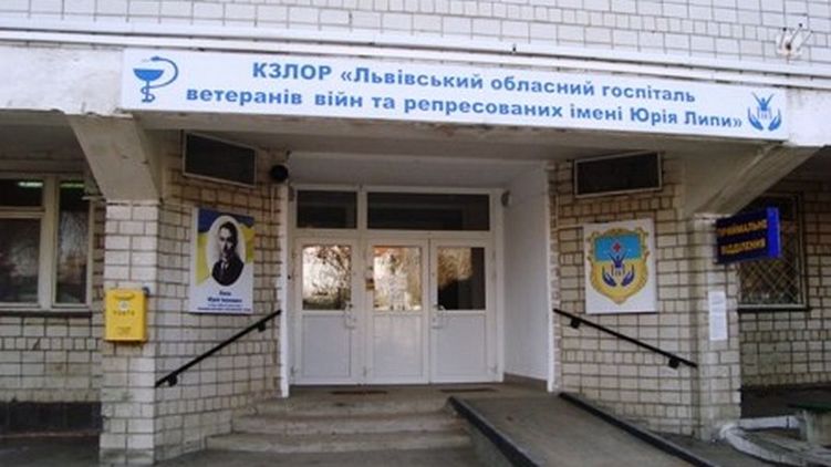 "На восток всех! Оставьте Львов в покое!" - «Новости дня»