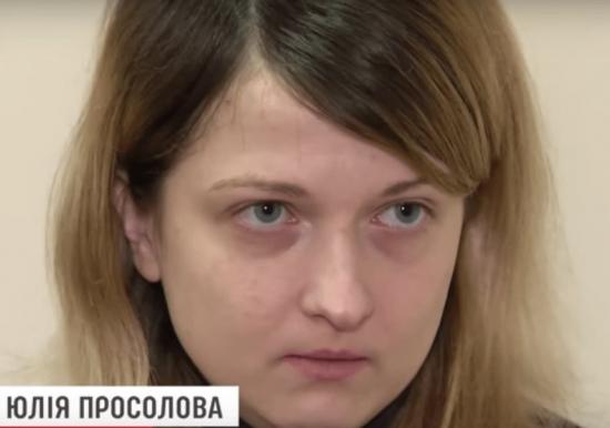 «Насиловали 11 дней и избивали» пленница СБУ поведала о зверствах прислужников Порошенко - «Новости дня»