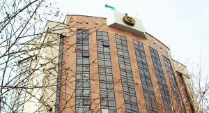 Назван топ-5 министерств по количеству коррупционеров - «Коррупция»