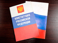 Николай Травкин: "Еще одна поправка к Конституции" - «Мнения»