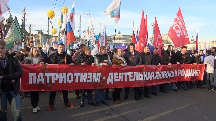 Об исчезновении патриотизма в России - «Новости дня»