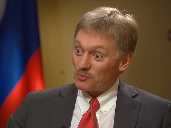 Песков высказался о пенсионерке, отославшей Путину прибавку к пенсии - «Новости дня»
