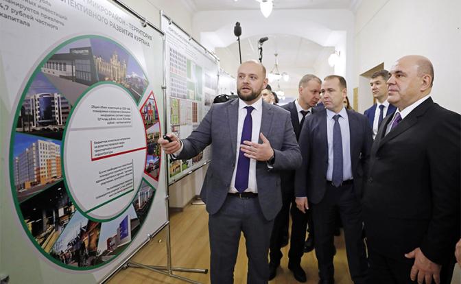 План Мишустина: Вести себя как Медведев с перламутровыми пуговицами - «Общество»