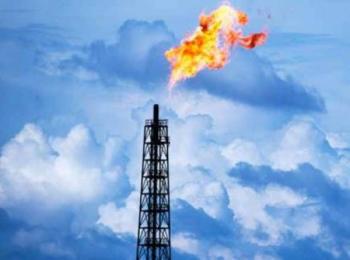 Подорожает ли газ в Армении с 1 апреля? - «Экономика»