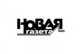 Полиция Грозного проводит проверку по факту избиения обозревателя «Новой газеты» - «Новости дня»