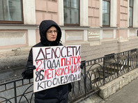 Полиция потребовала объяснений от владелицы книжного магазина в Туле после пикета в поддержку фигурантов дела "Сети"* - «Россия»