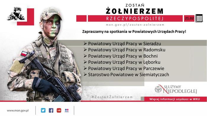 Польская молодежь не стремится стать «пушечным мясом» - «Новости дня»