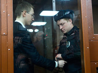 Последний фигурант "московского дела" получил условный срок - «Россия»