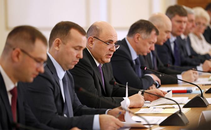 Правительство Мишустина твердым шагом идет на эшафот - «Последние новости»