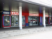 Премьера фильма "Лед-2" в кинотеатре "Октябрь" сорвалась из-за короткого замыкания и задымления (ВИДЕО) - «Россия»