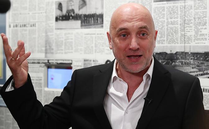 Прилепин зовет в лес блогеров и начинающих литераторов - «Последние новости»