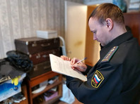 Приставы изъяли у россиян имущества на 267 млрд рублей за 2019 год - «Россия»