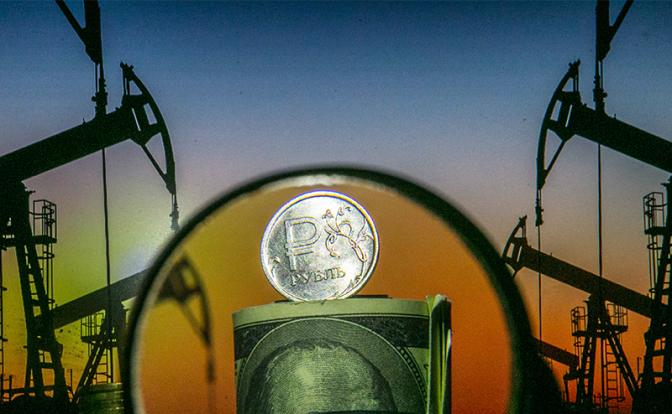 Россия не Аляска — нефтедолларами никто делиться с народом не будет - «Общество»