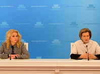 Россия приостанавливает авиасообщение с Южной Кореей из-за коронавируса - «Россия»