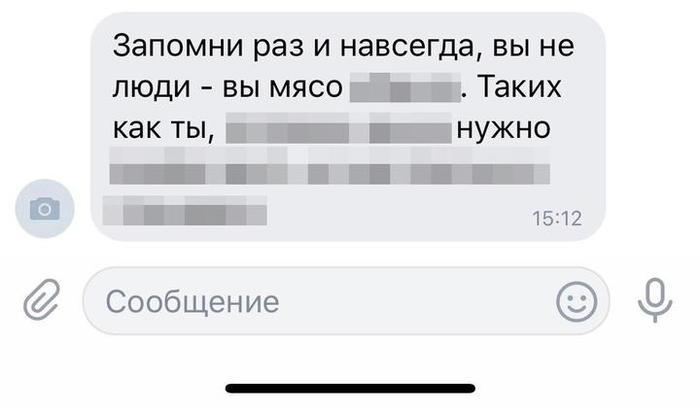 Российские девушки снялись в порноклипе солиста Rammstein. Теперь они получают угрозы - «Новости дня»