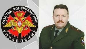 Россию ждет цензура виртуальной ногайки? - «Новости дня»
