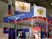 Ростуризм рекомендовал приостановить продажу туров в Италию, Корею и Иран из-за коронавируса - «Россия»