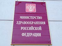 Сердечники могут рассчитывать на бесплатные лекарственные средства - «Медицина»