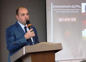 Следующей мишенью «революции» Пашиняна станет четвертая власть - «Политика»