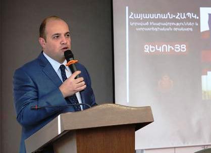 Следующей мишенью «революции» Пашиняна станет четвертая власть - «Политика»