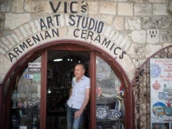 Турция пытается захватить армянский квартал Иерусалима - «Политика»