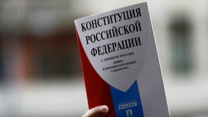 Украинские тролли наводнили Рунет фейками о российской Конституции - «Новости дня»