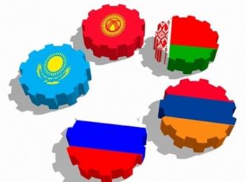 В ЕАЭС откажут национальным правительствам в праве вето по ряду вопросов - «Экономика»