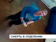 В Калининграде задержали начальника смены дежурной части по делу о смерти футболиста, обварившегося кипятком в ОВД - «Россия»