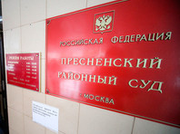 В Москве арестована начальник отдела пенсионного обеспечения МВД Светлана Алешина - «Россия»