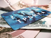 В Москве подорожал проезд в общественном транспорте - «Москва»
