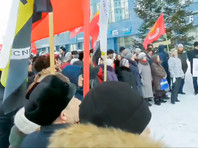 В Новосибирске готовят протесты против поправок в Конституцию о "правлении одного человека и группы лиц по предварительному сговору" - «Россия»