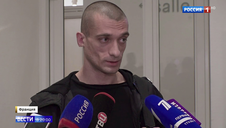 В Париже снова задержали художника Павленского - «Новости дня»