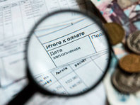 В России могут запретить отключать услуги ЖКХ за долги - «Информация»
