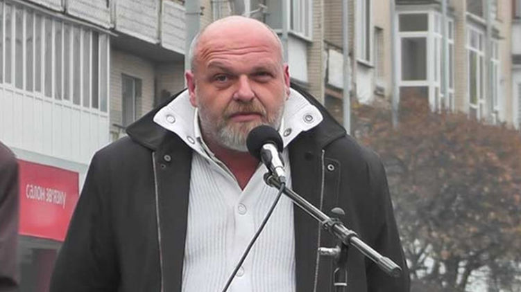 В России на 4 года посадили члена "Правого сектора" Пирожка - «Новости дня»